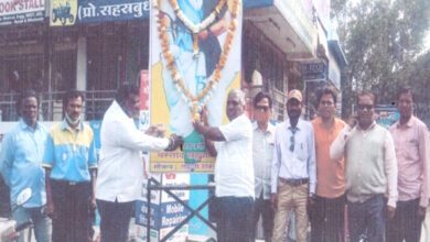 Krantiguru-Ustad-Lahuji-Salve-amravati-mandal