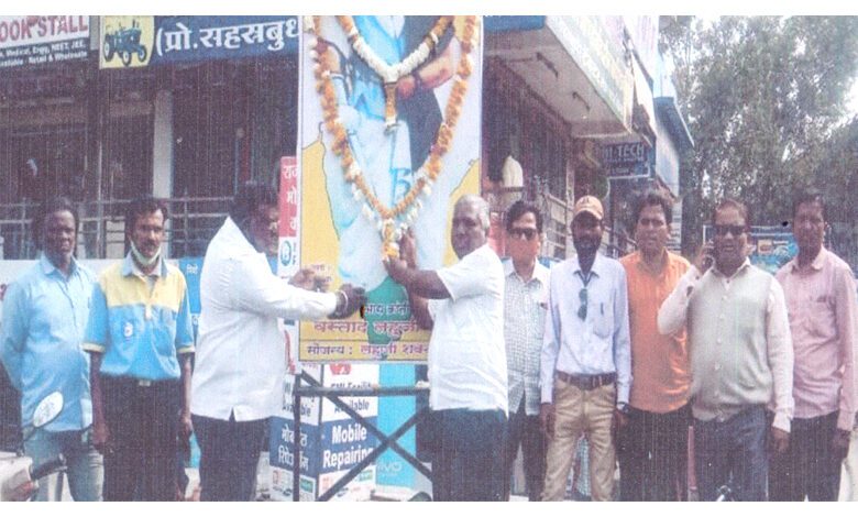 Krantiguru-Ustad-Lahuji-Salve-amravati-mandal