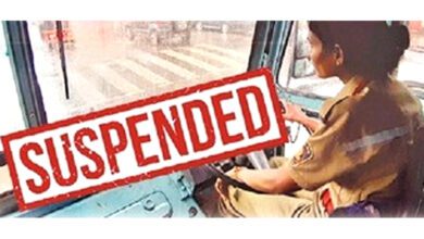 Woman-Suspended-amravati-mandal