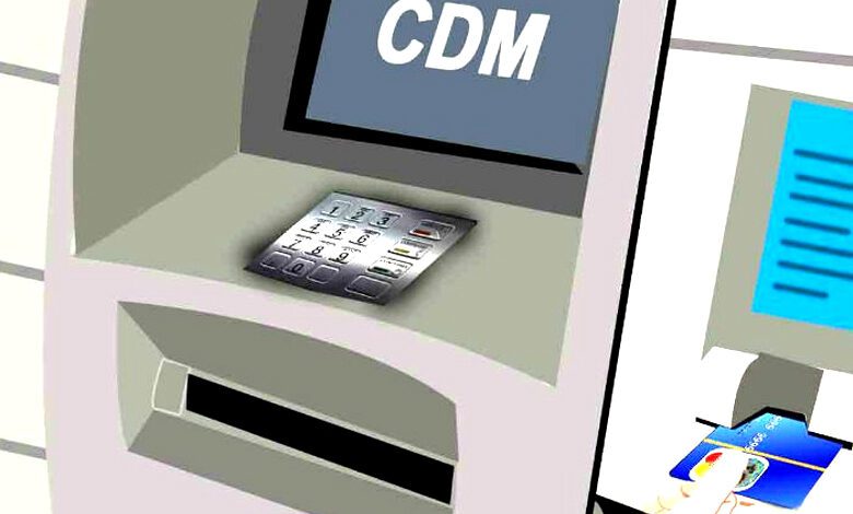 bank-cdm-machine-amravati-mandal