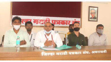 CEO-Anil-Khadse-amravati-mandal