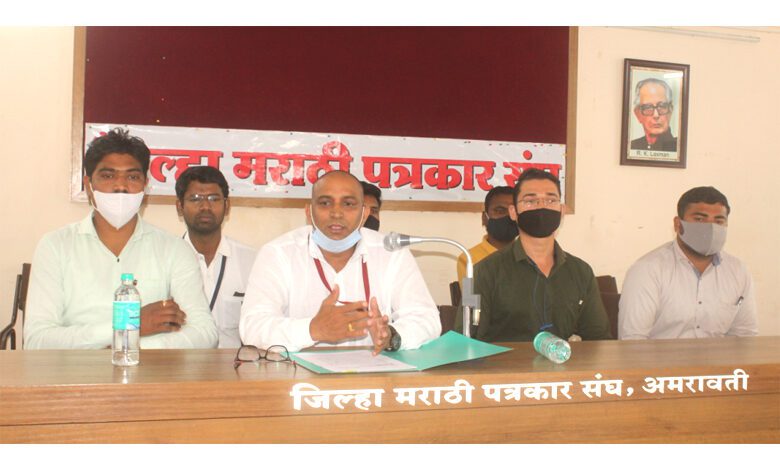 CEO-Anil-Khadse-amravati-mandal