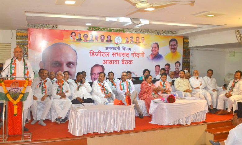 Pallam-Raju-amravati-mandal