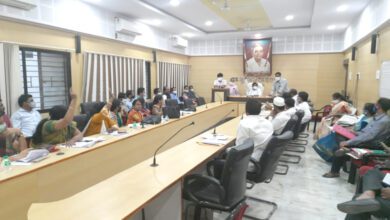 Biomining-amravati-mandal