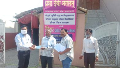 Illegal-Mobile-Tower-amravati-mandal