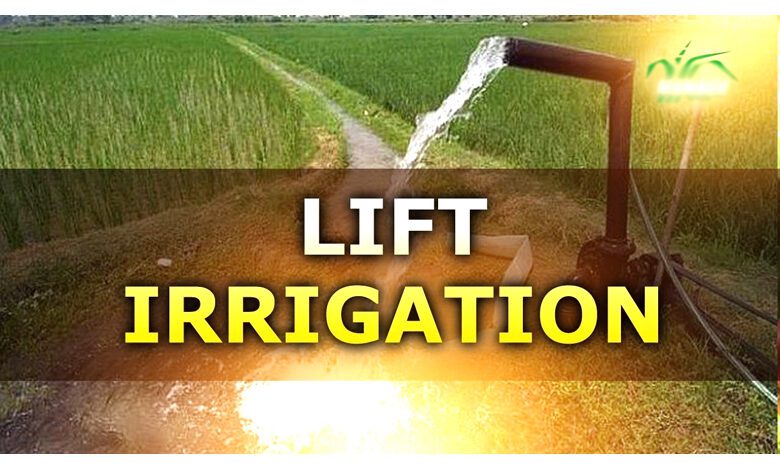 Lift-Irrigation-amravati-mandal