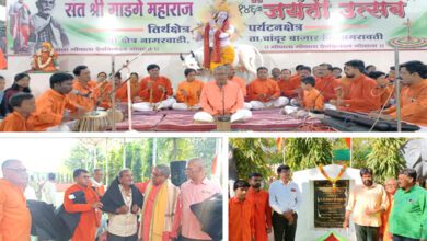 Shri-shetra-Nagarwadi-amravati-mandal
