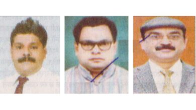 University-Amravati-Mandal