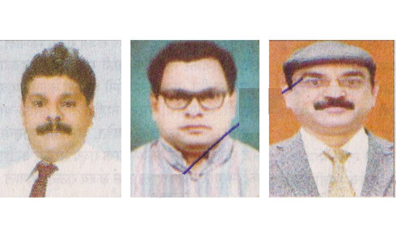 University-Amravati-Mandal