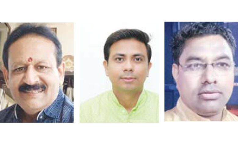 Vidarbha-Literature-Association-amravati-mandal