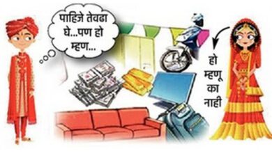 Dowry-amravati-mandal
