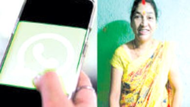 Whats-App-Status-amravati-mandal