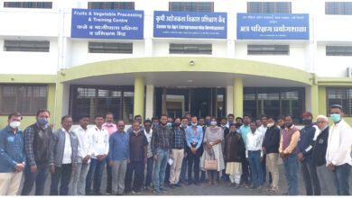 Farmer-Training-amravati-mandal
