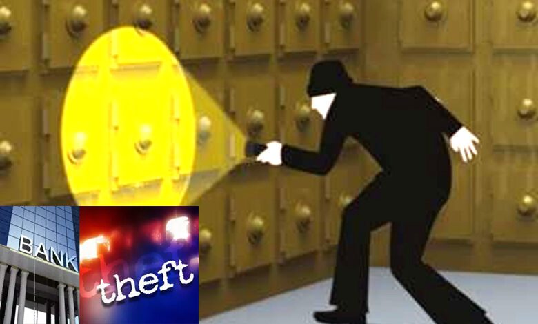 Bank-vault-amravati-mandal