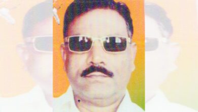 Minority-Employees-amravati-mandal