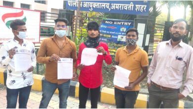 Saurabh-Shende-amravati-mandal