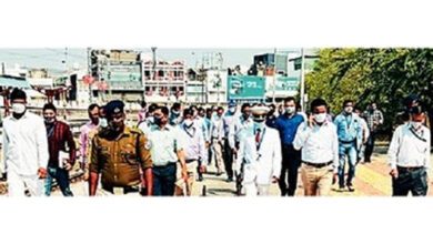 Railway-Manager-amravati-mandal