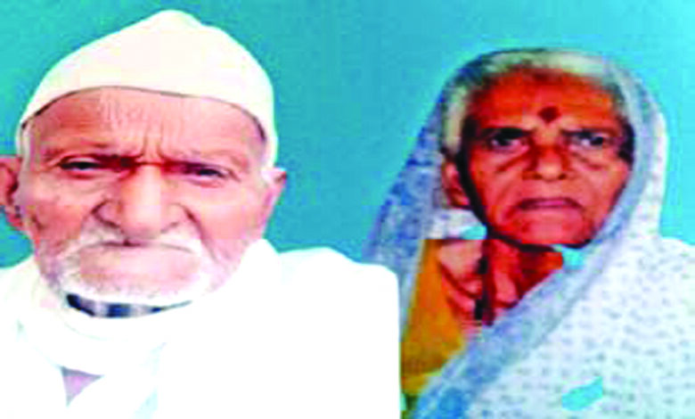 Death-amravati-mandal