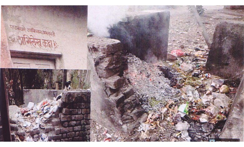 Empire-of-Dirt-amravati-mandal