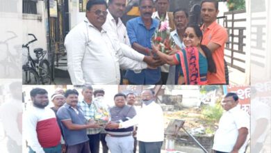 municipal-officer-amravati-mandal