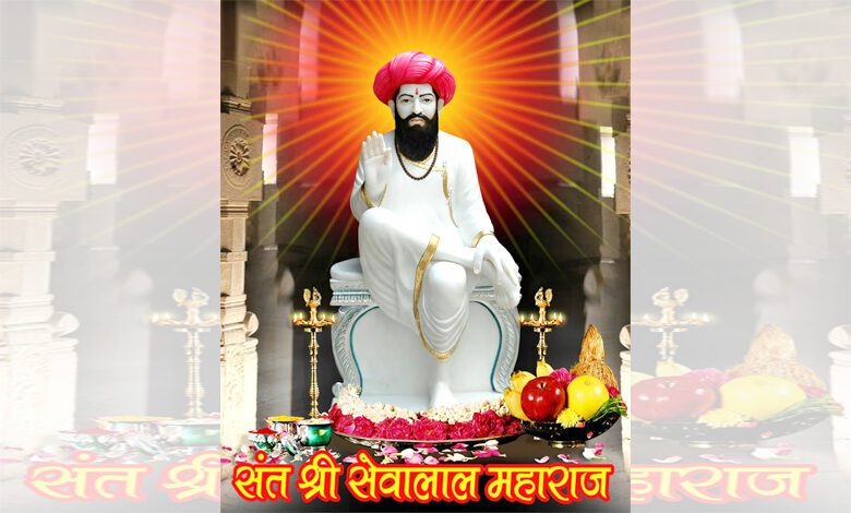 Sant-Sevalal-Maharaj-Jayanti-amravati-mandal