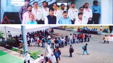 Employment-Conference-amravati-mandal