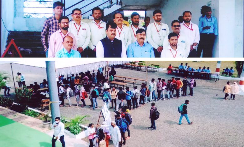 Employment-Conference-amravati-mandal