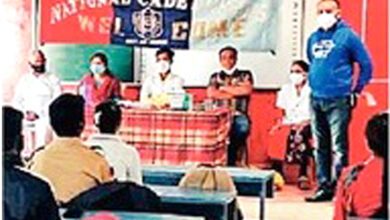 Corona-Vaccine-amravati-mandal
