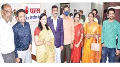 Digital-GE-Cathlab-amravati-mandal