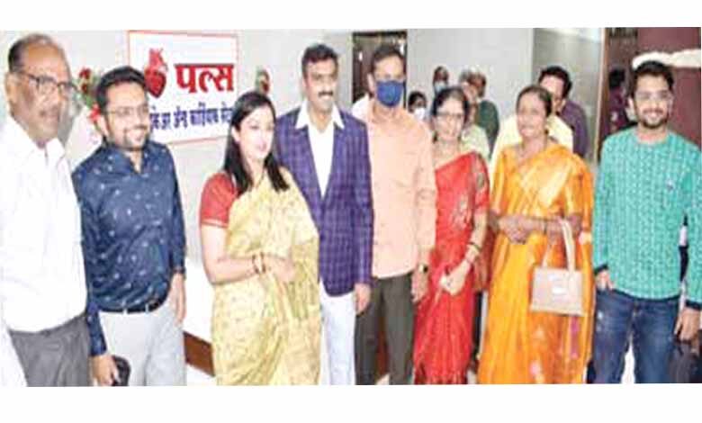 Digital-GE-Cathlab-amravati-mandal