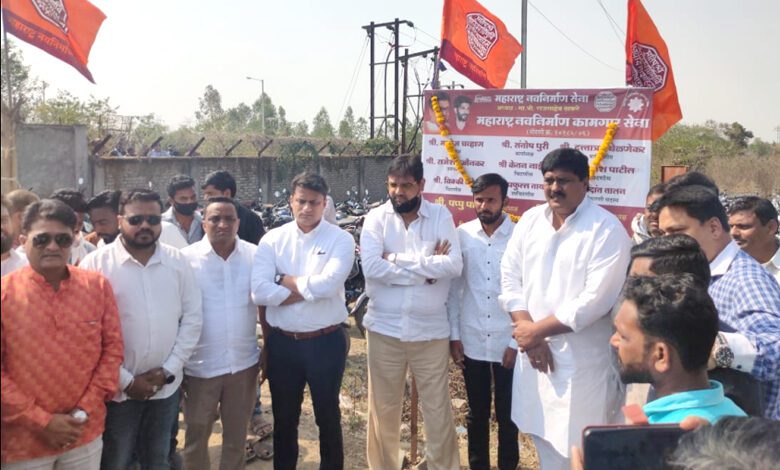 Kamgar-Sena-amravati-mandal