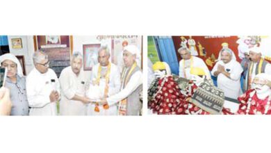 Sant-Kanwarram-Dham-amravati-mandal