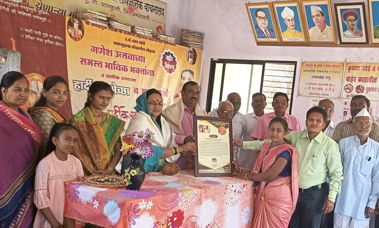 body-donation-amravati-mandal