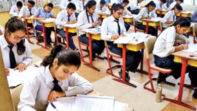 Practical-Exam-amravati-mandal