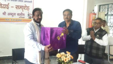 Abdul-Salim-amravati-mandal