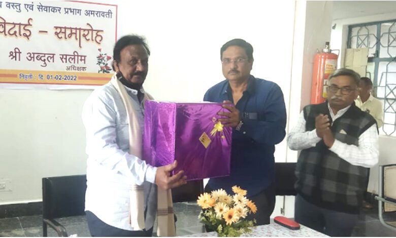 Abdul-Salim-amravati-mandal