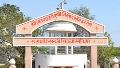 Nirvana-Land-Site-amravati-mandal
