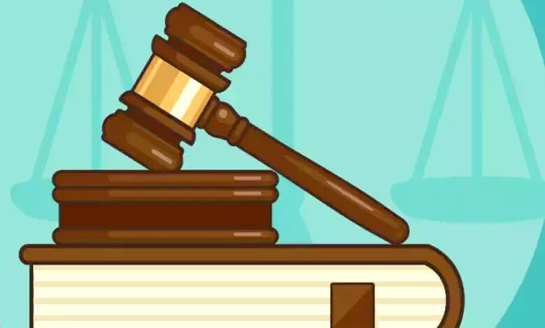 Court-Verdict-amravati-mandal