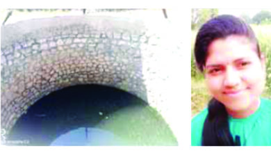 Girl-Died-By-Drowning-in-a-Well-amravati-mandal