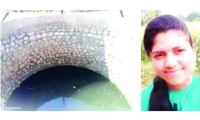 Girl-Died-By-Drowning-in-a-Well-amravati-mandal