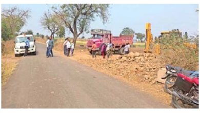 minor-mineral-mining-amravati-mandal