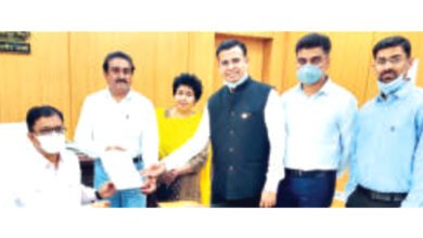 indian-medical-association-amravati-mandal