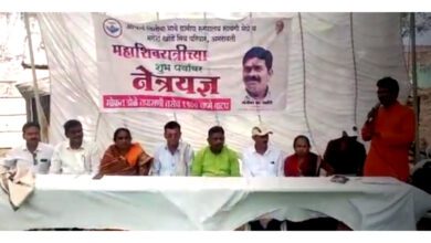 Eye-Check-Up-Camp-amravati-mandal