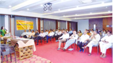 Citizens-Cooperative-Bank-amravati-mandal