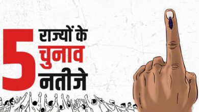 election-amravati-mandal