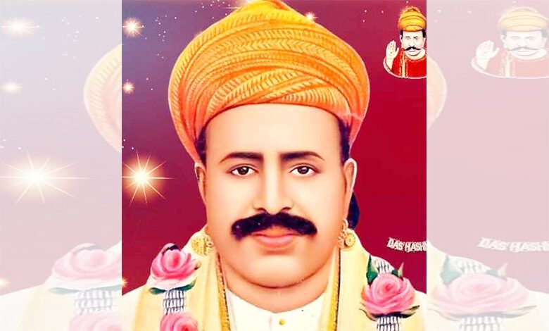 Saint-kanvaram-sahib-amravati-mandal