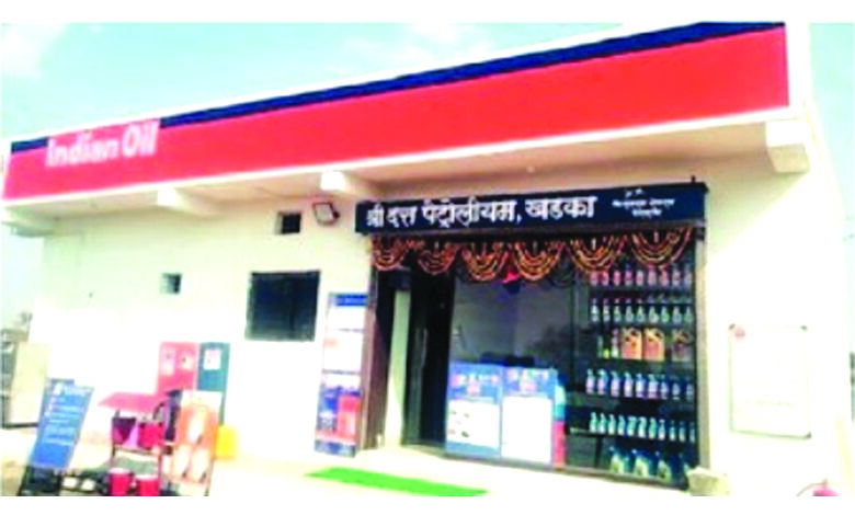 Petrol-Pump-Amravati-Mandal