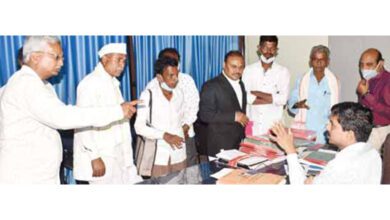 MIDC-Regional-Office-amravati-mandal