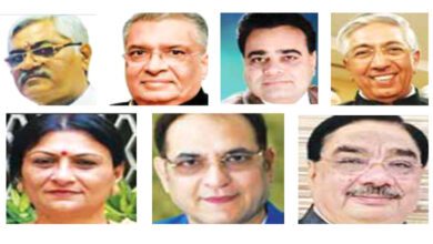 Lohana-General-Council-amravati-mandal