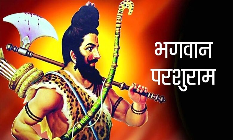 lord-parshuram-amravati-mandal